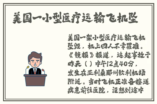 2020无码最新国产在线观看